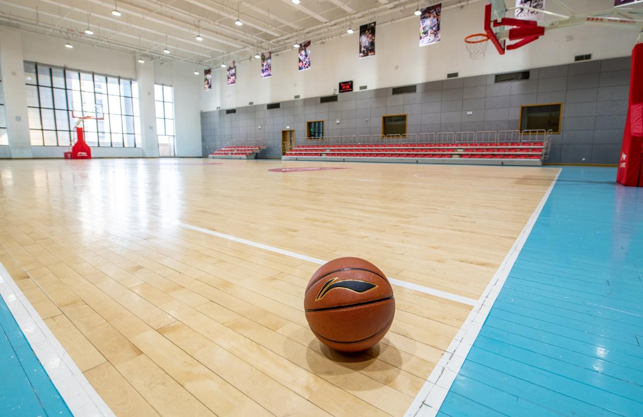 Basketball